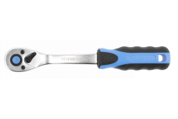 Hoegert Ratelhandvat 1/2" 72T CrV staal met snelsluiting 1208959715