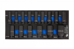 Hoegert Impactdopsleutelset 1208962039