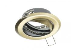 Decor Plafondspot armatuur PARMA II IP20 rond oud goud met hoekverstelling. 1208963745