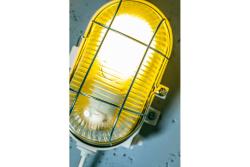 Bulkhead fixture SANGUESA KAM, max 40W, E27, AC220-240V, 50-60Hz, IP54, ABS/glass/metal grille, white housing 1208963901