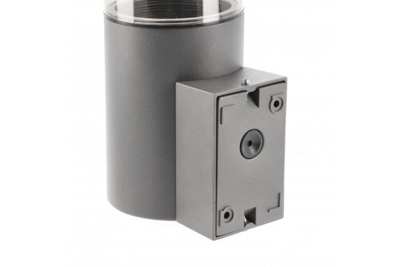 Decor Tuinarmatuur MEDIO-AU PIR E27 MAX.15W IP54 AC220-240V 50-60Hz bovenste wandlamp grafiet. 1208963938