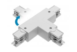 T Adjustable Connector for X-RAIL Three-Phase Busbar, 166x101mm, inner/outer, right, white 1208966590